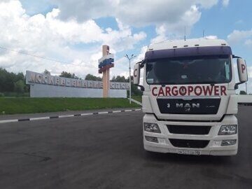#CARGOPOWER #КАРГОПАУЭР #ГРУЗОПЕРЕВОЗКИ MAN TGX 4x2 BLS