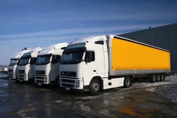 #CARGOPOWER #КАРГОПАУЭР #ГРУЗОПЕРЕВОЗКИ Парк автотранспортных средств